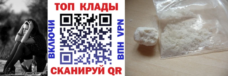 Метадон Вичуга