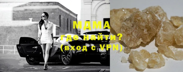 гидропоника Богородицк