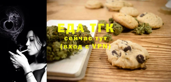 mix Богданович
