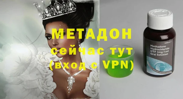 не бодяженный Бердск