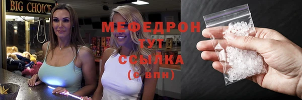 гидропоника Богородицк