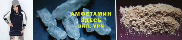 гидропоника Богородицк