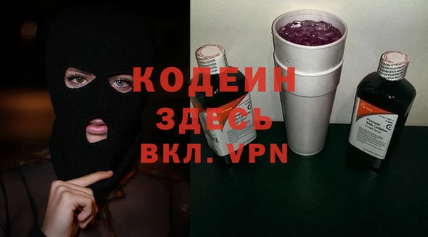 mix Богданович