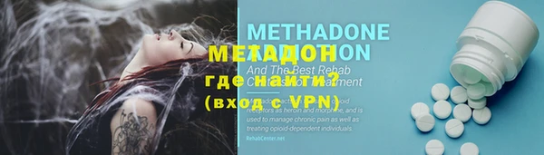 mix Богданович