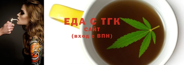 эйфоретик Бугульма