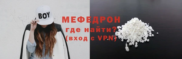 mix Богданович