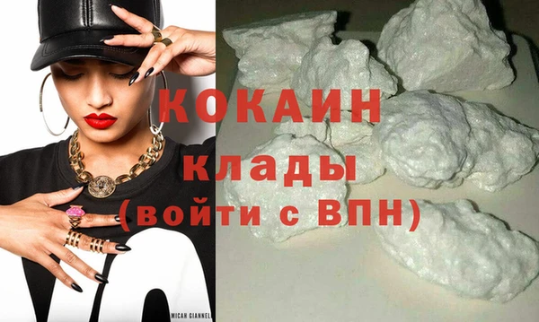 mix Богданович