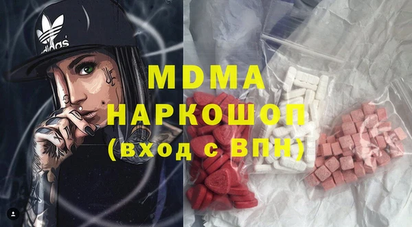 mix Богданович