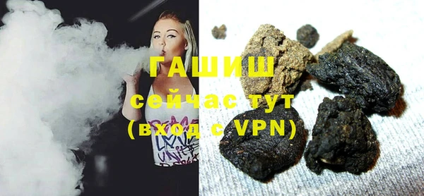 эйфоретик Бугульма