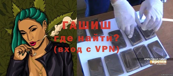 гашишное масло Артём
