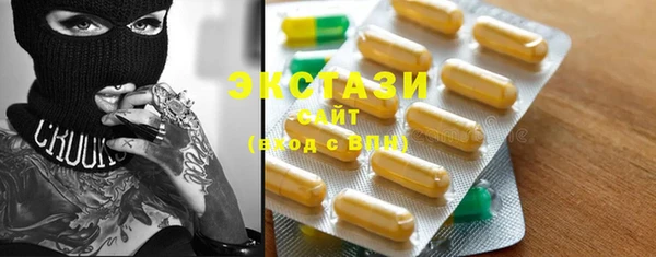 mix Богданович