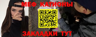 винт Берёзовский