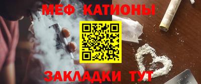 кокаин Балашиха