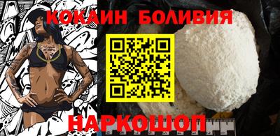 jwh Балашиха
