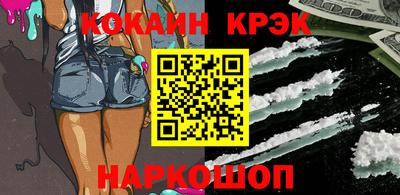jwh Балашиха