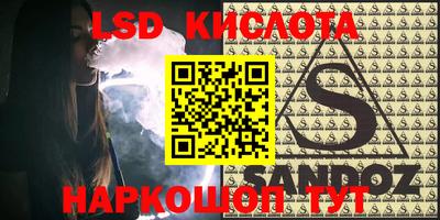 кокаин Балашиха