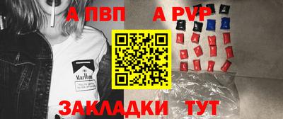 jwh Балашиха