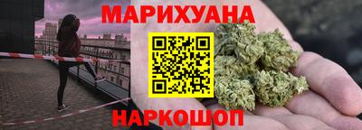 PSILOCYBIN Балахна