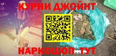 PSILOCYBIN Балахна