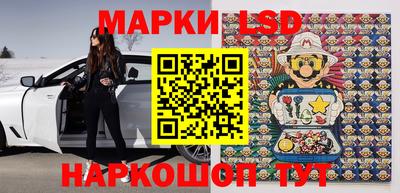 кокаин Балашиха