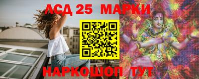 jwh Балашиха