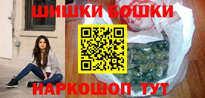 jwh Балашиха