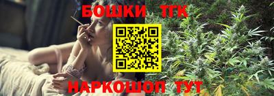 PSILOCYBIN Балахна