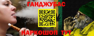 jwh Балашиха