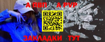 jwh Балашиха