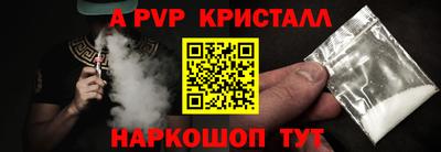 jwh Балашиха