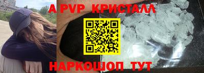 jwh Балашиха