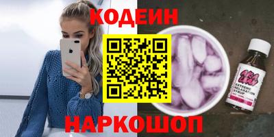jwh Балашиха