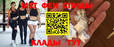 кокаин Балашиха