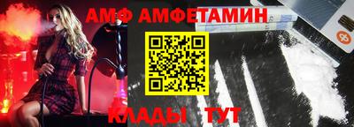 марихуана Балаково
