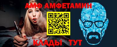 jwh Балашиха