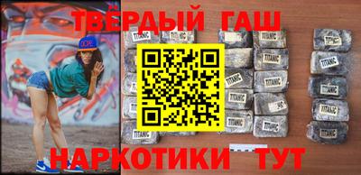 jwh Балашиха