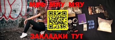 кокаин Балашиха