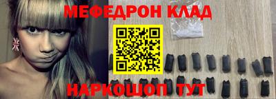jwh Балашиха