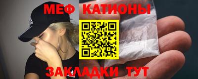 jwh Балашиха