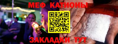 кокаин Балашиха